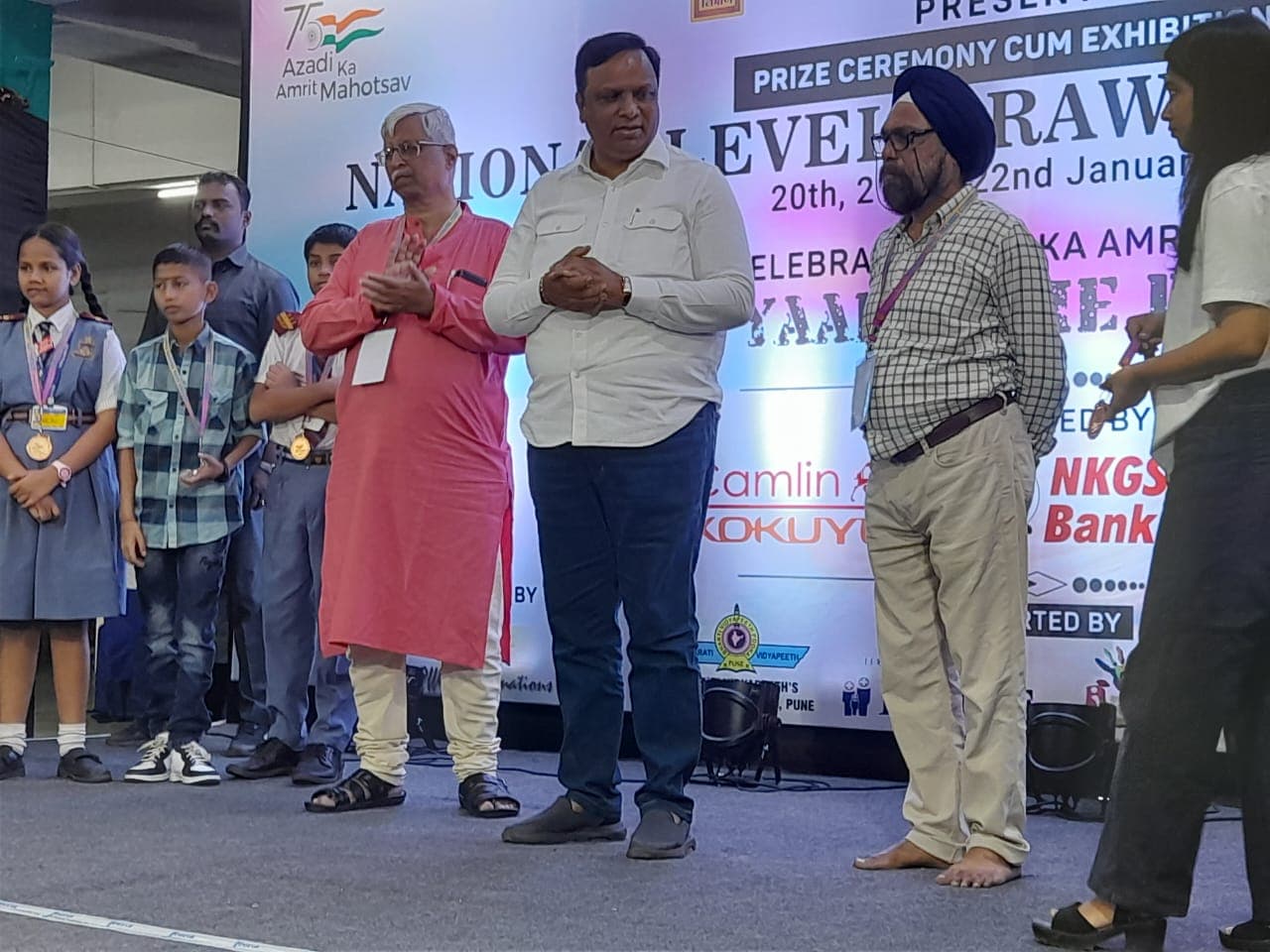 Rang 2022 — Azadi Ka Amrit Mahotsav