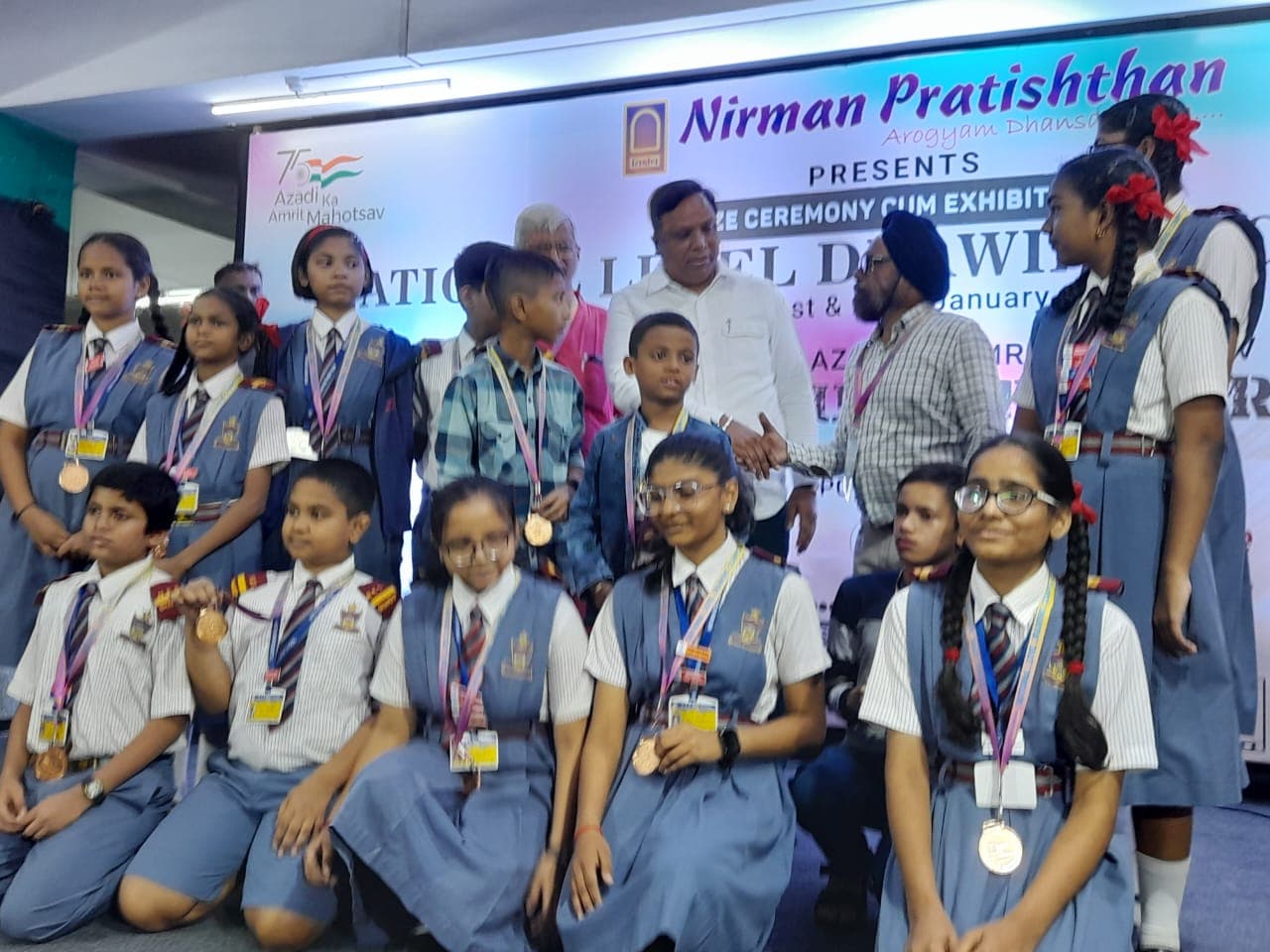 Rang 2022 — Azadi Ka Amrit Mahotsav