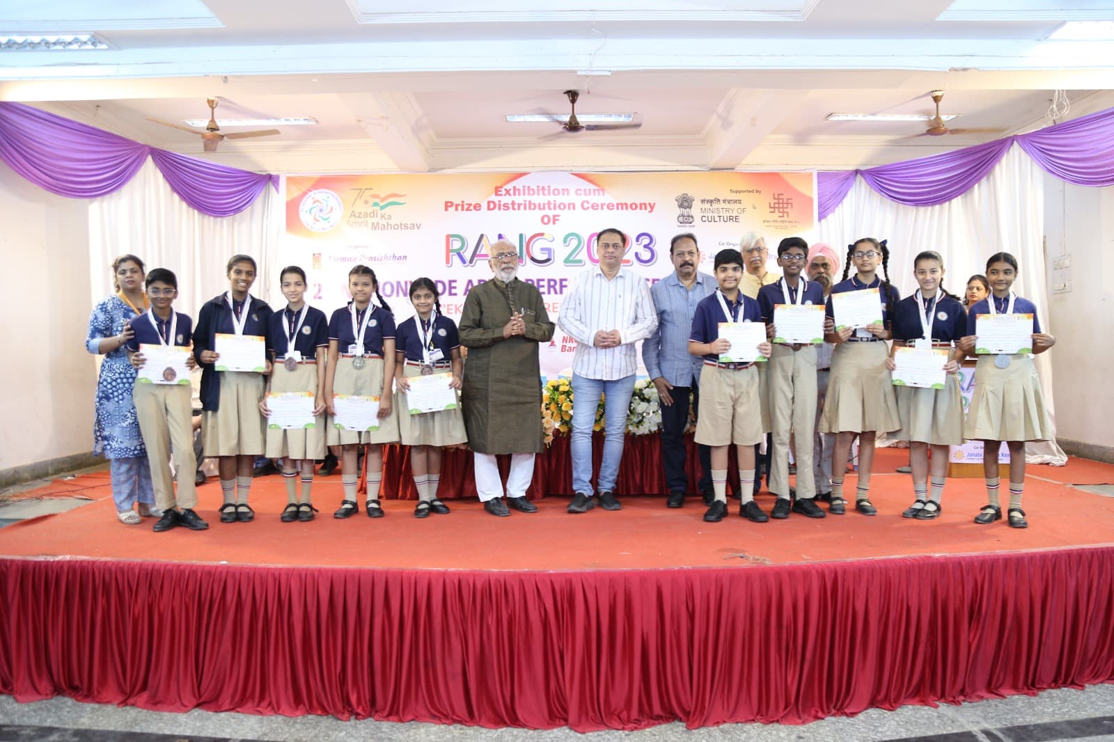 Rang 2023 — Rhythm of Unity