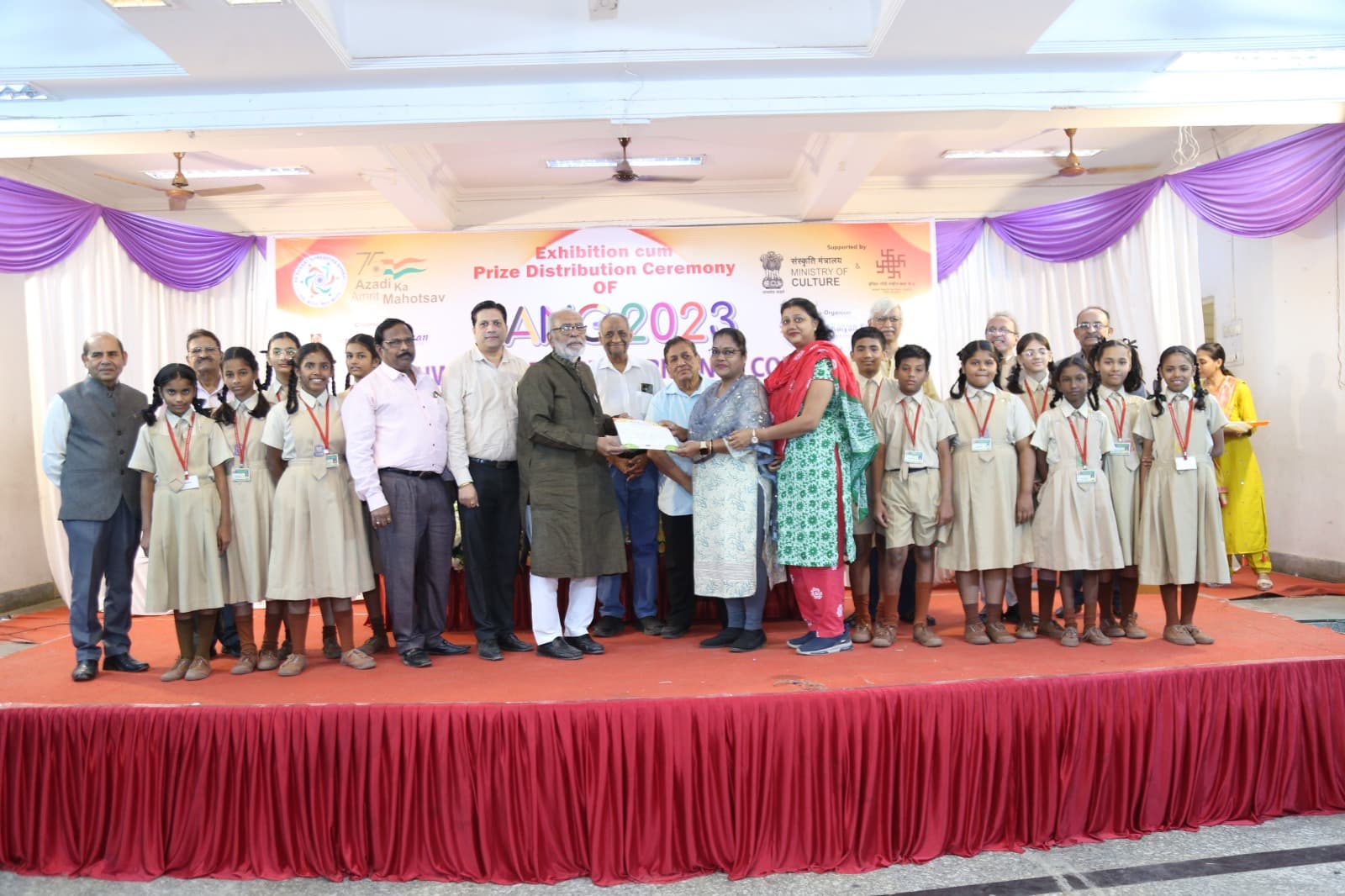 Rang 2023 — Rhythm of Unity