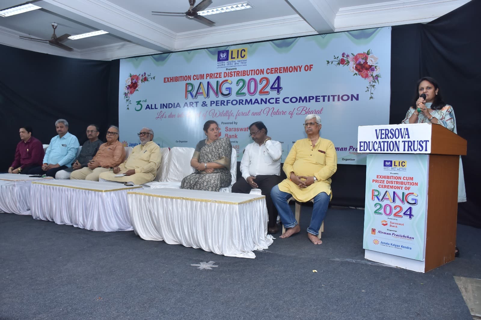 Rang 2024 — Nature & Wildlife of India