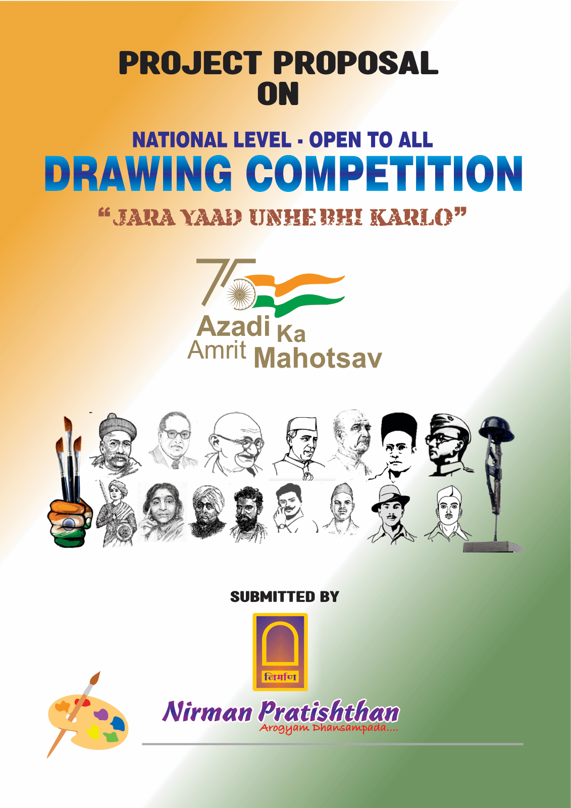 Rang - 1th Edition