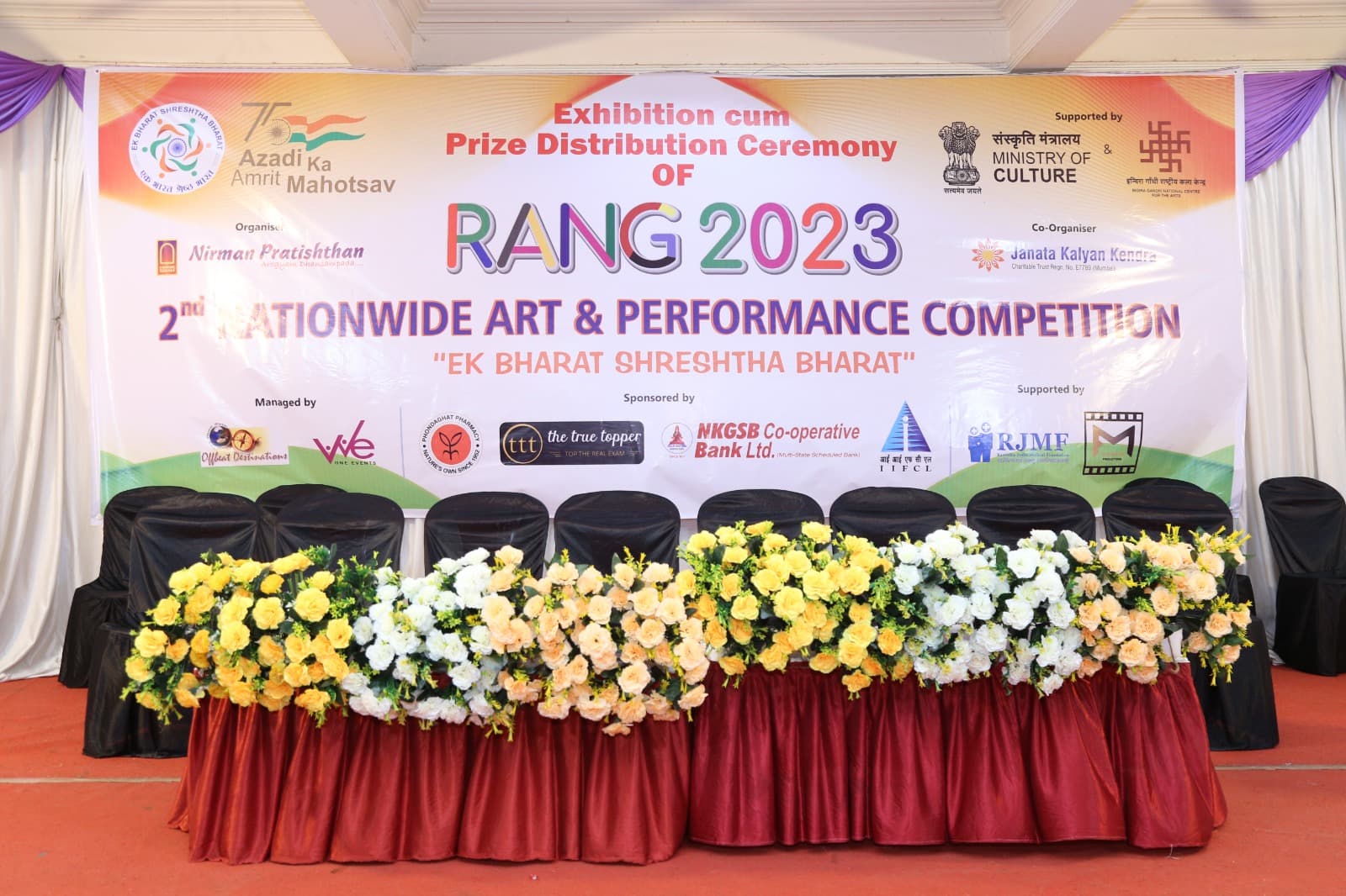 Rang - 2th Edition