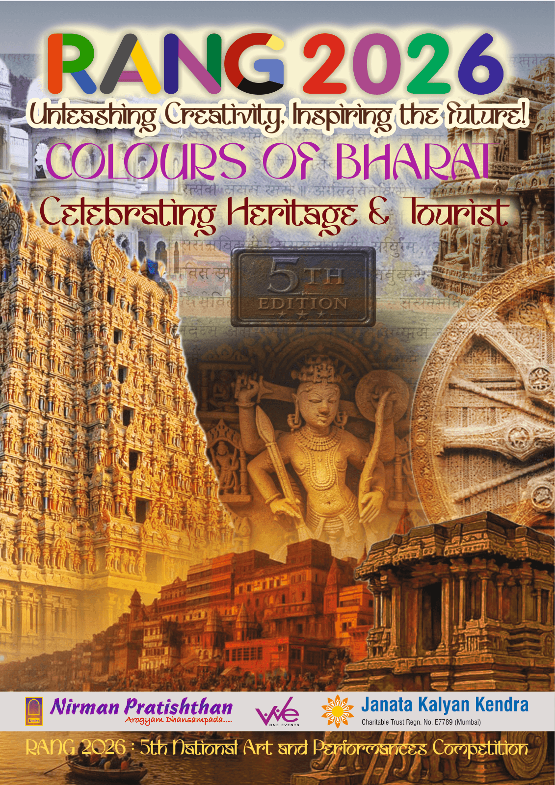 Rang - 5th Edition